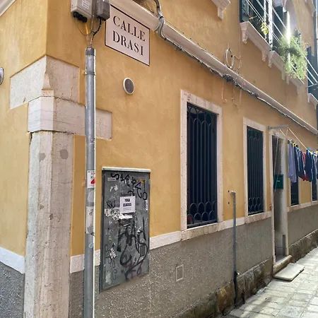 Dimora Boscolo, Zona Castello アパート ヴェネツィア