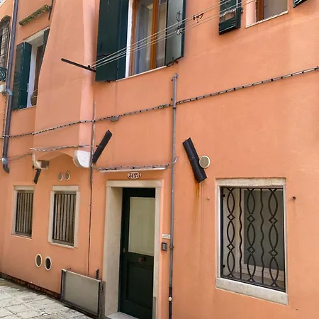 Dimora Boscolo, Zona Castello アパート ヴェネツィア