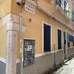 Dimora Boscolo, Zona Castello Διαμέρισμα Βενετία